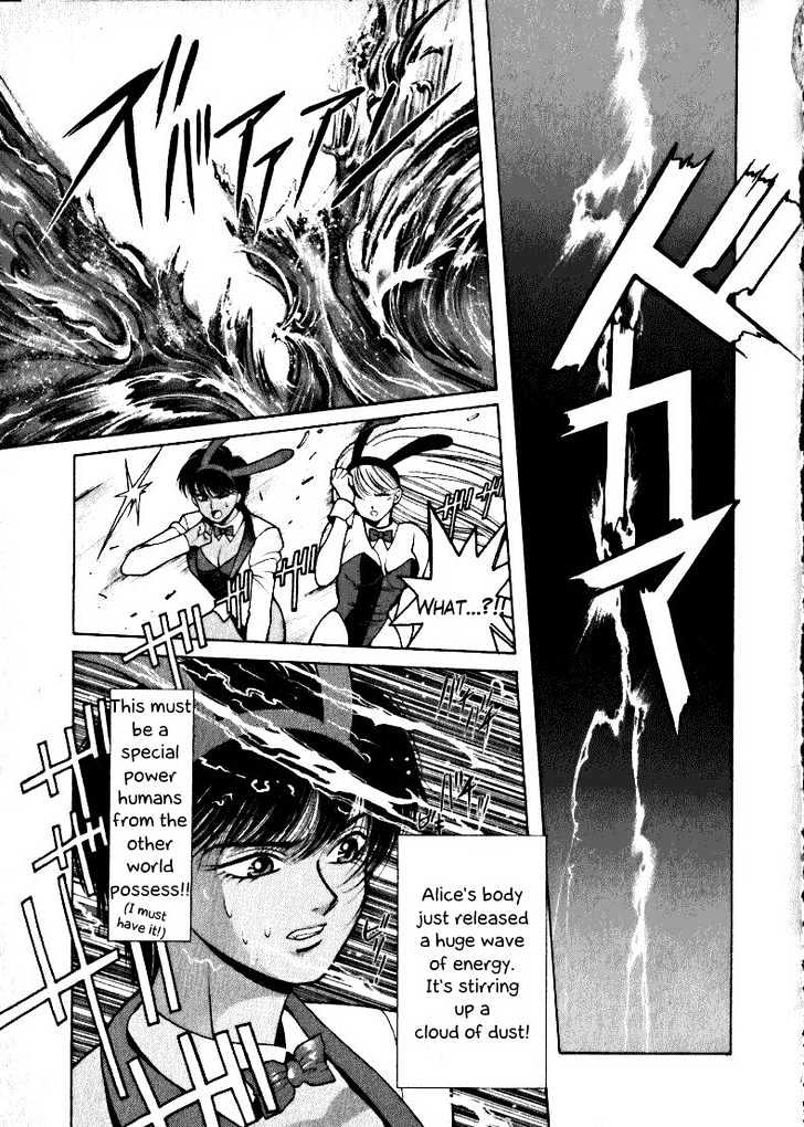 Fushigi no Kuni no Shounen Alice Chapter 1.2 page 29 - Vol.1 Chapter 2