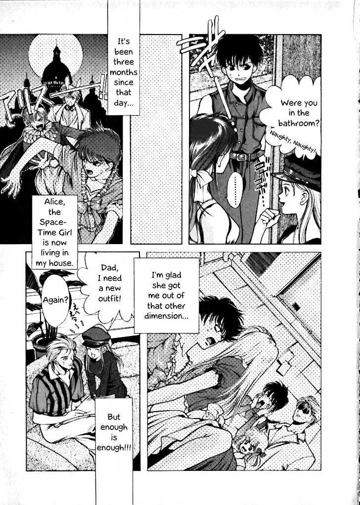 Fushigi no Kuni no Shounen Alice Chapter 1.2 page 3 - Vol.1 Chapter 2