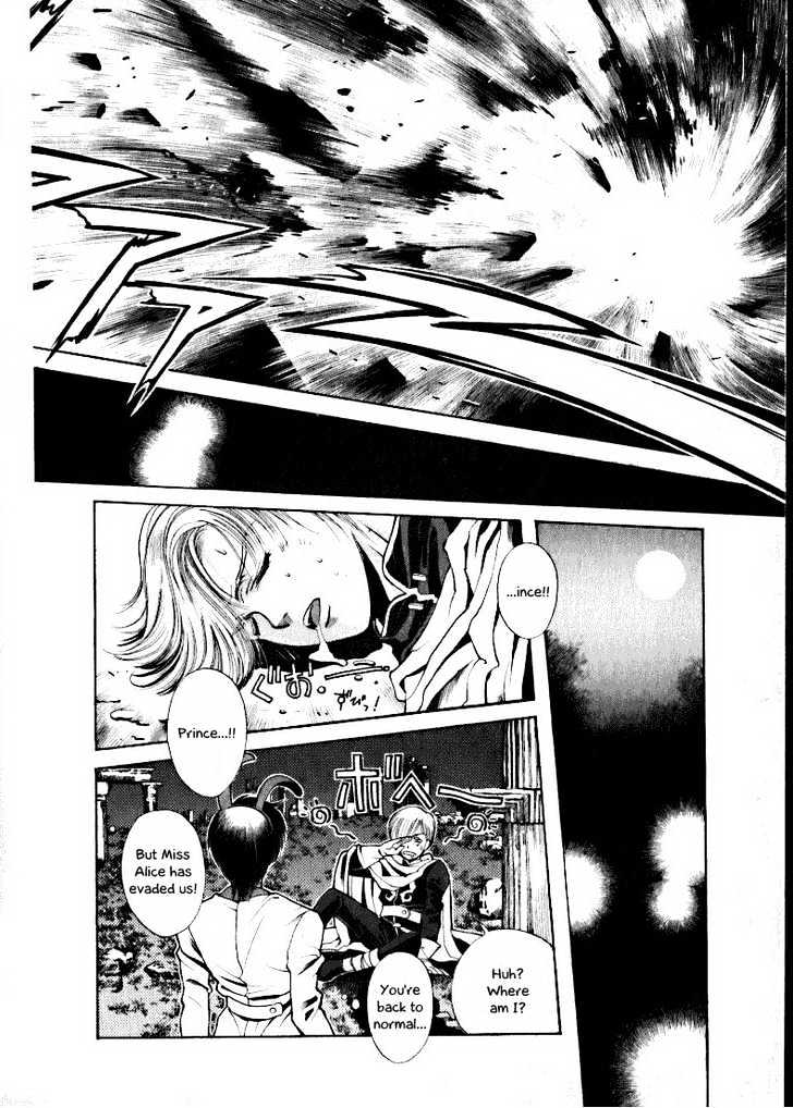 Fushigi no Kuni no Shounen Alice Chapter 1.2 page 30 - Vol.1 Chapter 2