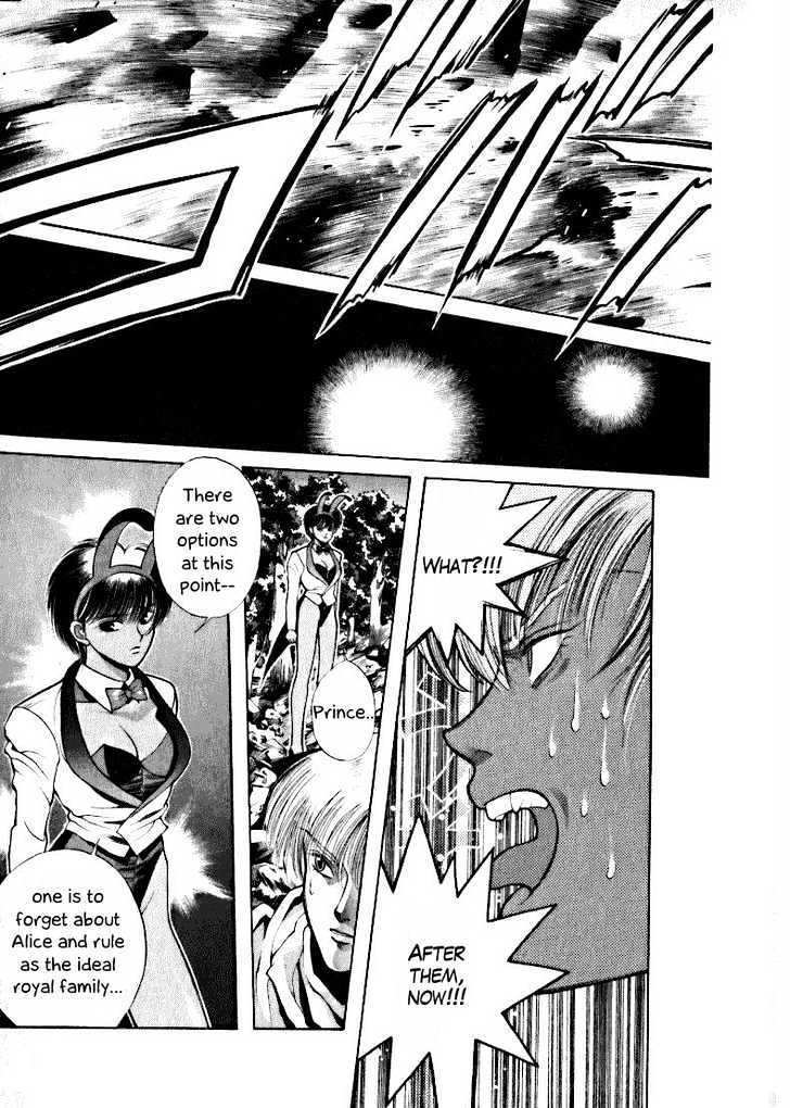 Fushigi no Kuni no Shounen Alice Chapter 1.2 page 31 - Vol.1 Chapter 2