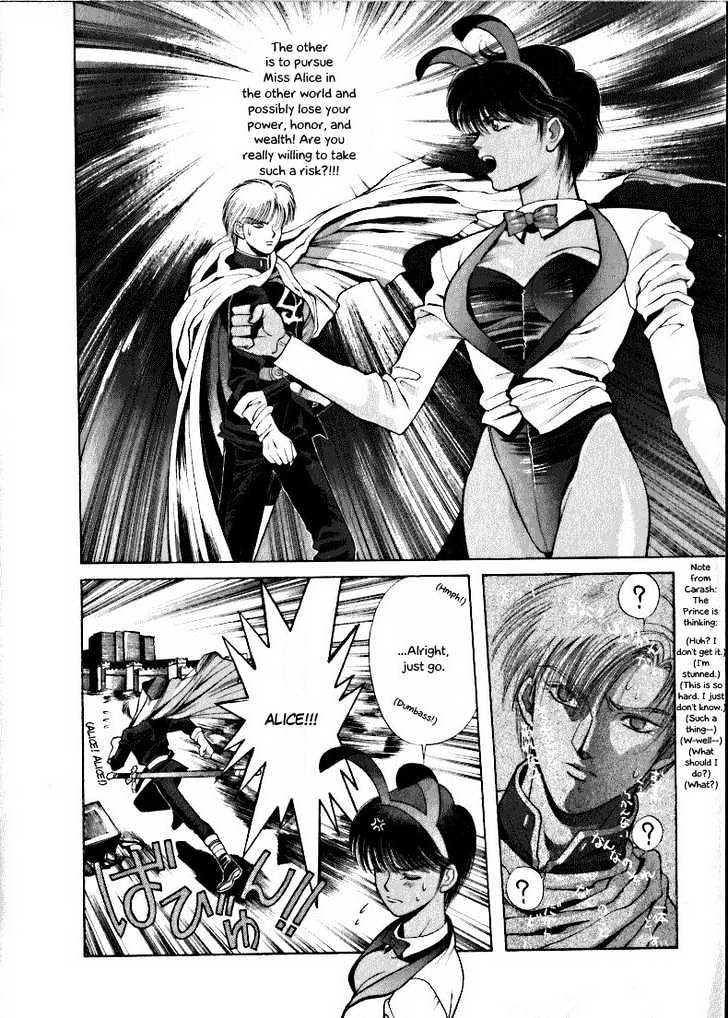 Fushigi no Kuni no Shounen Alice Chapter 1.2 page 32 - Vol.1 Chapter 2