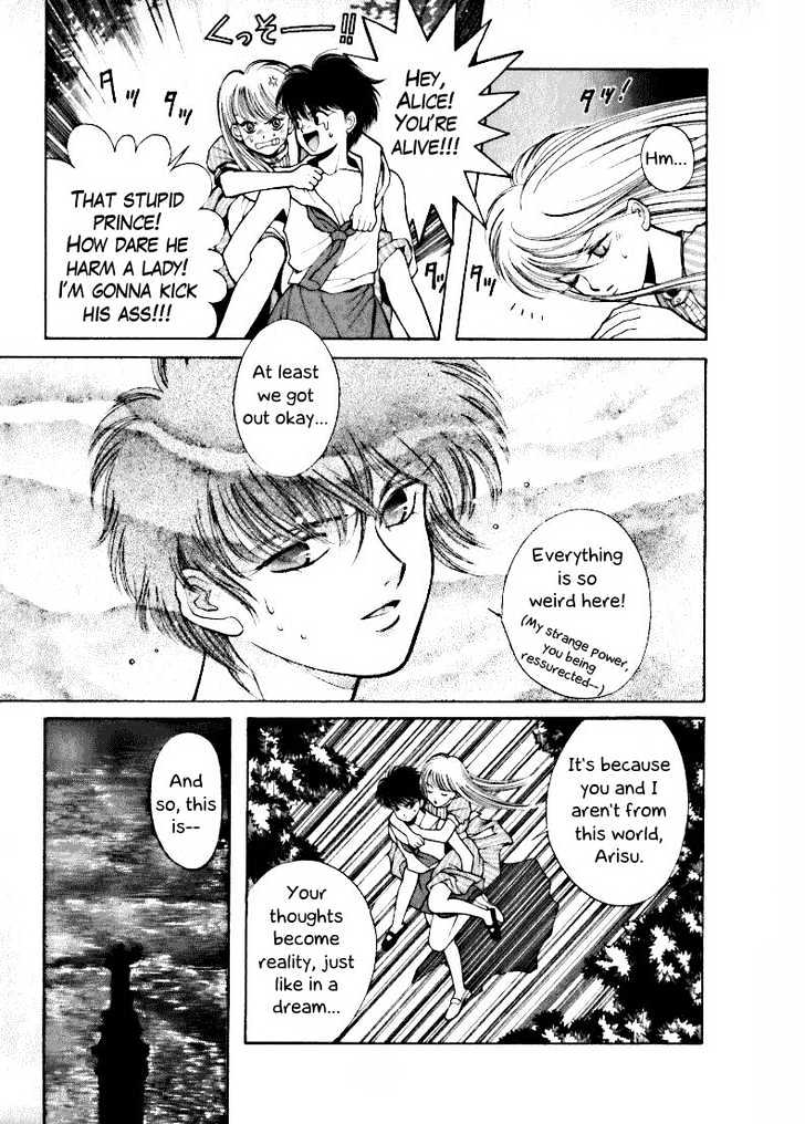 Fushigi no Kuni no Shounen Alice Chapter 1.2 page 33 - Vol.1 Chapter 2