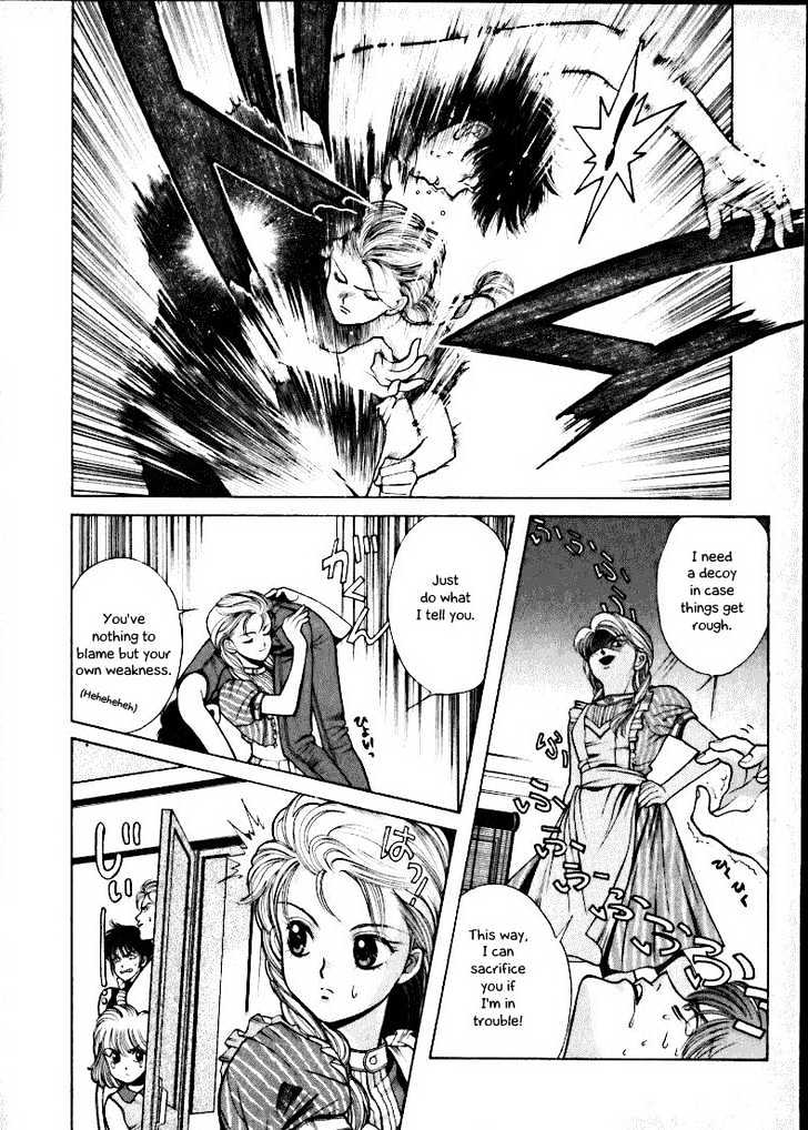 Fushigi no Kuni no Shounen Alice Chapter 1.2 page 6 - Vol.1 Chapter 2