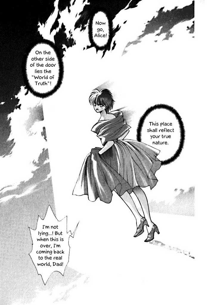 Fushigi no Kuni no Shounen Alice Chapter 1.3 page 11 - Vol.1 Chapter 3 : I'll Be Gone