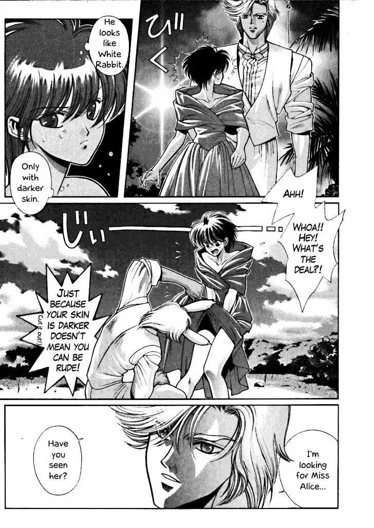 Fushigi no Kuni no Shounen Alice Chapter 1.3 page 13 - Vol.1 Chapter 3 : I'll Be Gone