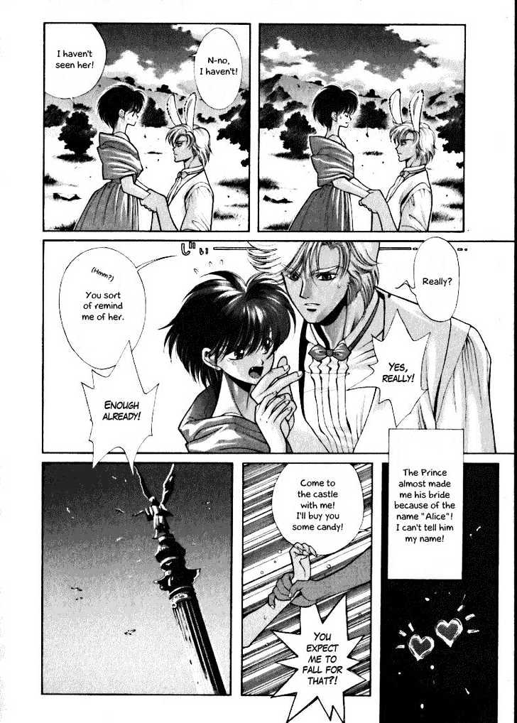 Fushigi no Kuni no Shounen Alice Chapter 1.3 page 14 - Vol.1 Chapter 3 : I'll Be Gone