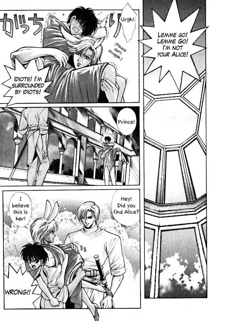 Fushigi no Kuni no Shounen Alice Chapter 1.3 page 15 - Vol.1 Chapter 3 : I'll Be Gone