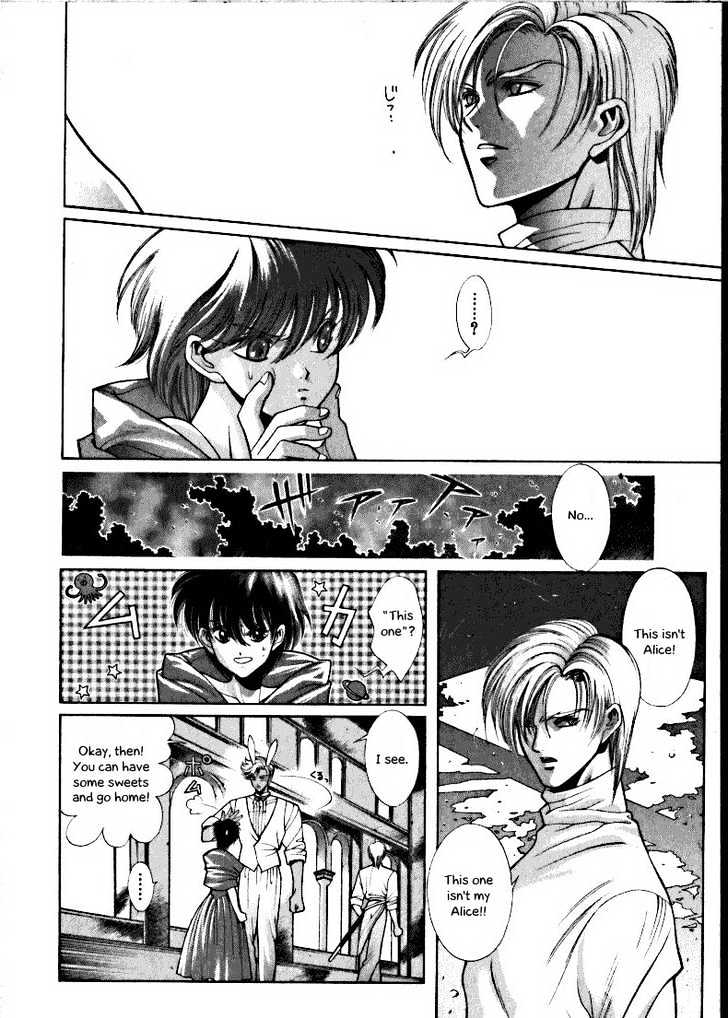 Fushigi no Kuni no Shounen Alice Chapter 1.3 page 16 - Vol.1 Chapter 3 : I'll Be Gone