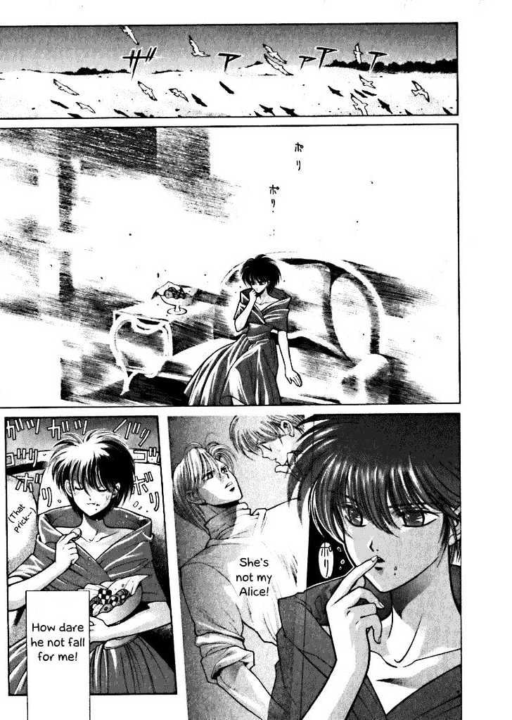 Fushigi no Kuni no Shounen Alice Chapter 1.3 page 17 - Vol.1 Chapter 3 : I'll Be Gone