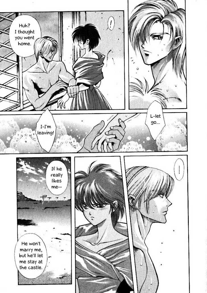 Fushigi no Kuni no Shounen Alice Chapter 1.3 page 19 - Vol.1 Chapter 3 : I'll Be Gone