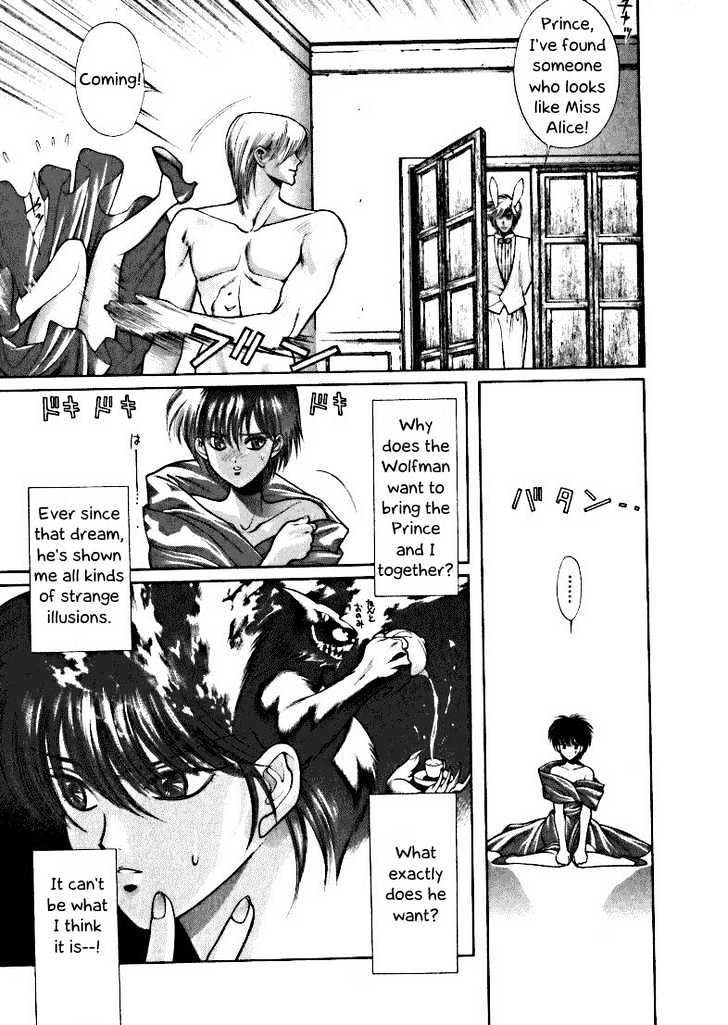 Fushigi no Kuni no Shounen Alice Chapter 1.3 page 21 - Vol.1 Chapter 3 : I'll Be Gone