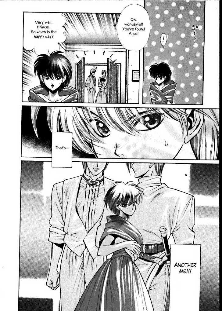 Fushigi no Kuni no Shounen Alice Chapter 1.3 page 22 - Vol.1 Chapter 3 : I'll Be Gone