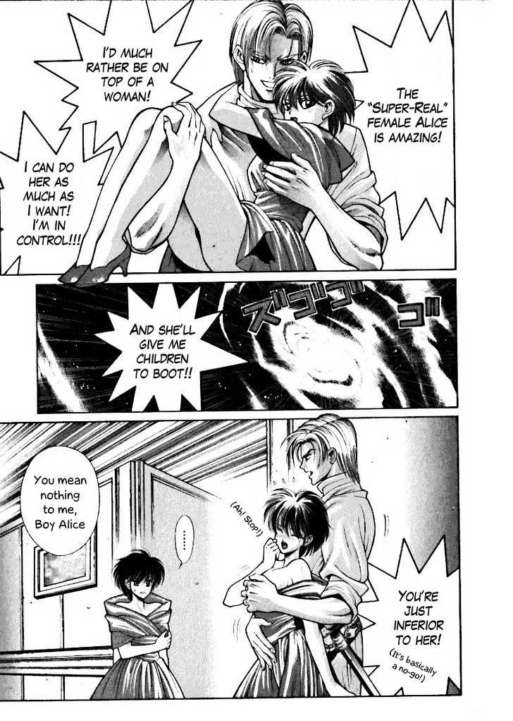 Fushigi no Kuni no Shounen Alice Chapter 1.3 page 25 - Vol.1 Chapter 3 : I'll Be Gone