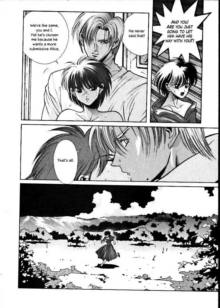 Fushigi no Kuni no Shounen Alice Chapter 1.3 page 26 - Vol.1 Chapter 3 : I'll Be Gone