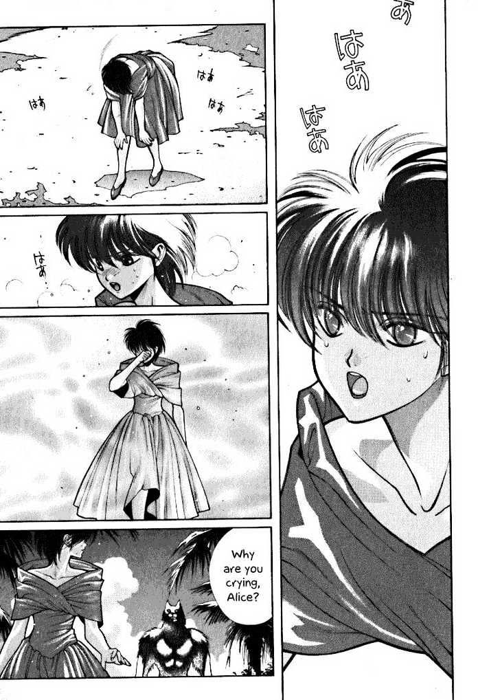 Fushigi no Kuni no Shounen Alice Chapter 1.3 page 27 - Vol.1 Chapter 3 : I'll Be Gone
