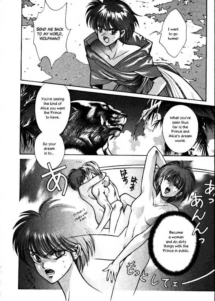 Fushigi no Kuni no Shounen Alice Chapter 1.3 page 28 - Vol.1 Chapter 3 : I'll Be Gone