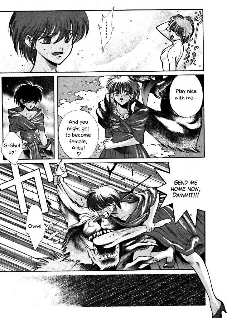 Fushigi no Kuni no Shounen Alice Chapter 1.3 page 29 - Vol.1 Chapter 3 : I'll Be Gone