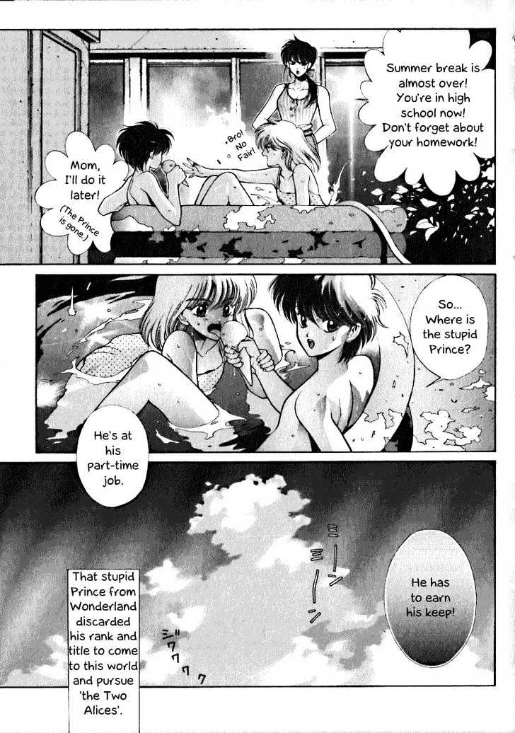 Fushigi no Kuni no Shounen Alice Chapter 1.3 page 3 - Vol.1 Chapter 3 : I'll Be Gone