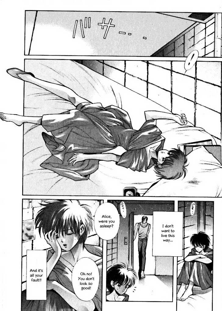 Fushigi no Kuni no Shounen Alice Chapter 1.3 page 30 - Vol.1 Chapter 3 : I'll Be Gone