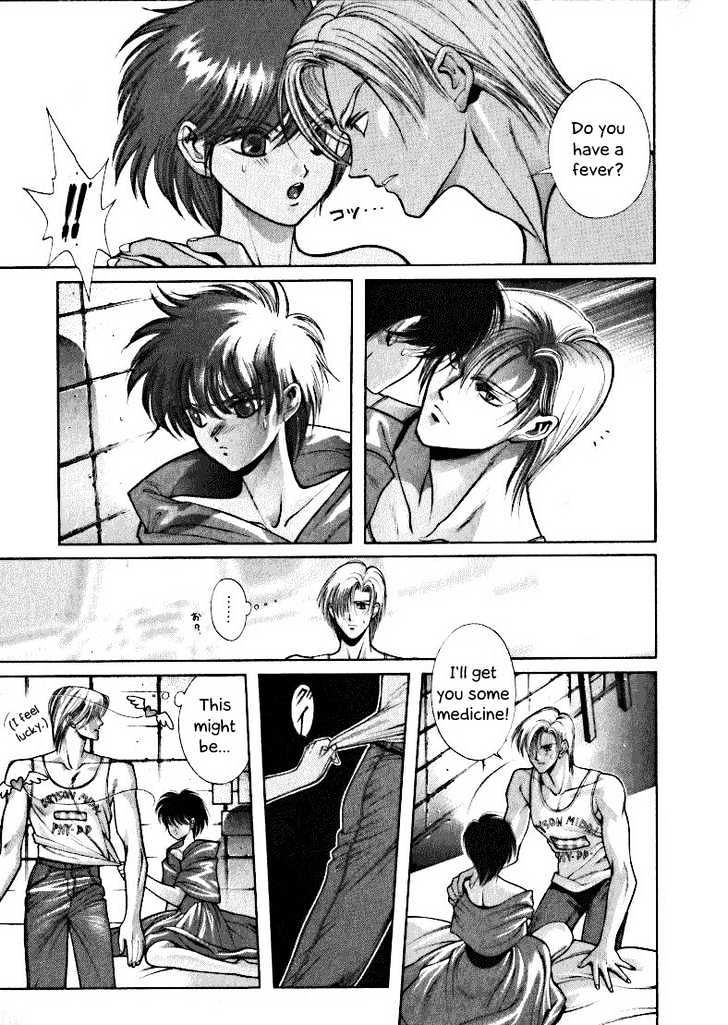 Fushigi no Kuni no Shounen Alice Chapter 1.3 page 31 - Vol.1 Chapter 3 : I'll Be Gone