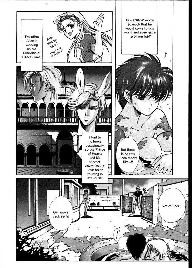Fushigi no Kuni no Shounen Alice Chapter 1.3 page 4 - Vol.1 Chapter 3 : I'll Be Gone
