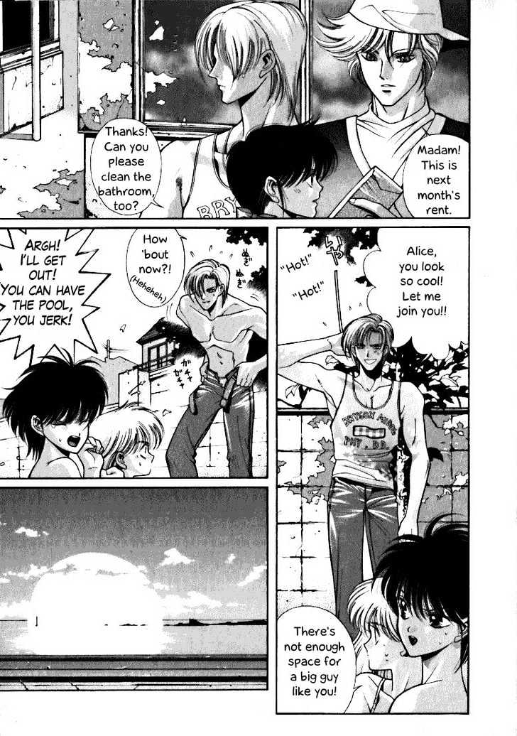 Fushigi no Kuni no Shounen Alice Chapter 1.3 page 5 - Vol.1 Chapter 3 : I'll Be Gone