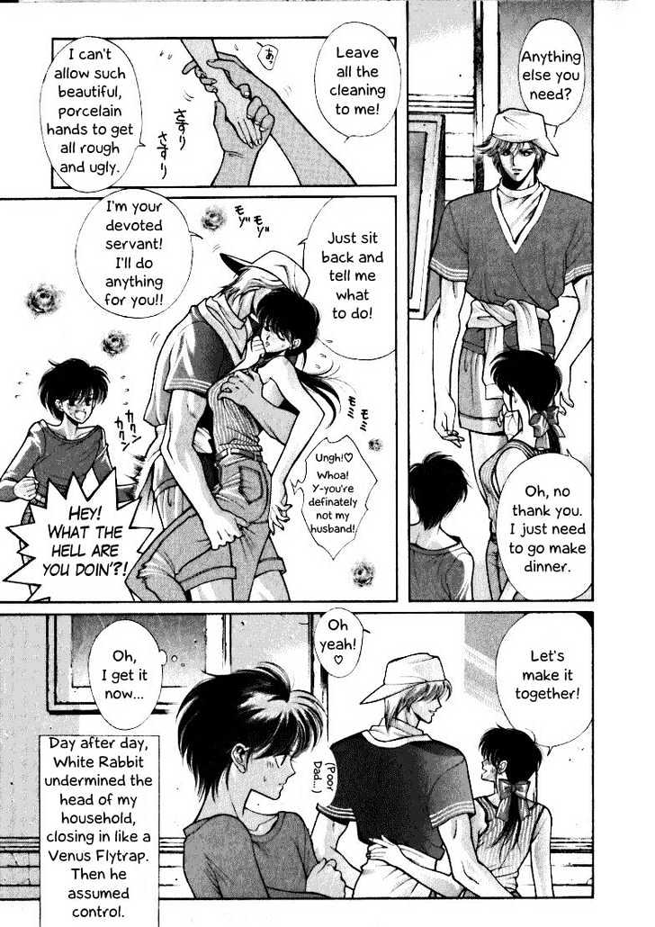 Fushigi no Kuni no Shounen Alice Chapter 1.3 page 7 - Vol.1 Chapter 3 : I'll Be Gone