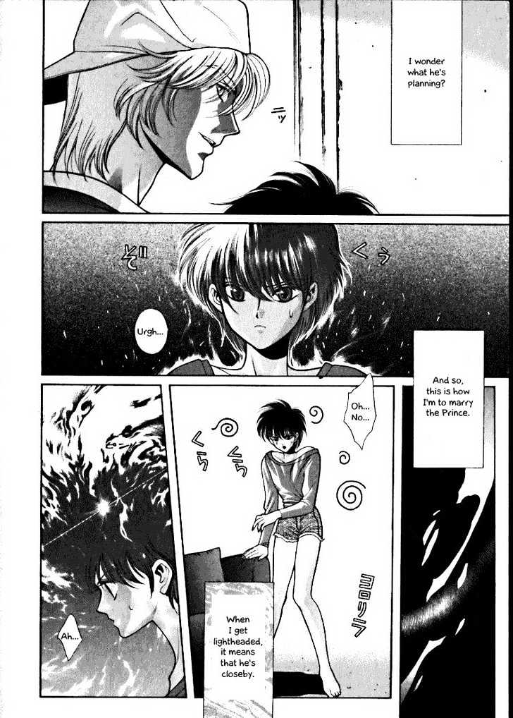 Fushigi no Kuni no Shounen Alice Chapter 1.3 page 8 - Vol.1 Chapter 3 : I'll Be Gone