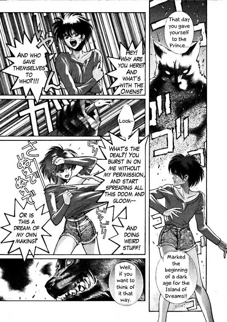 Fushigi no Kuni no Shounen Alice Chapter 1.3 page 9 - Vol.1 Chapter 3 : I'll Be Gone