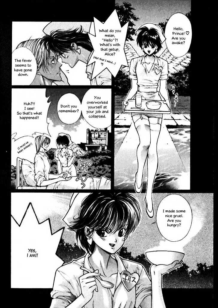 Fushigi no Kuni no Shounen Alice Chapter 1.4-1 page 2 - Vol.1 Chapter 4.1 : [Special Edition #3] My Cute Nursie