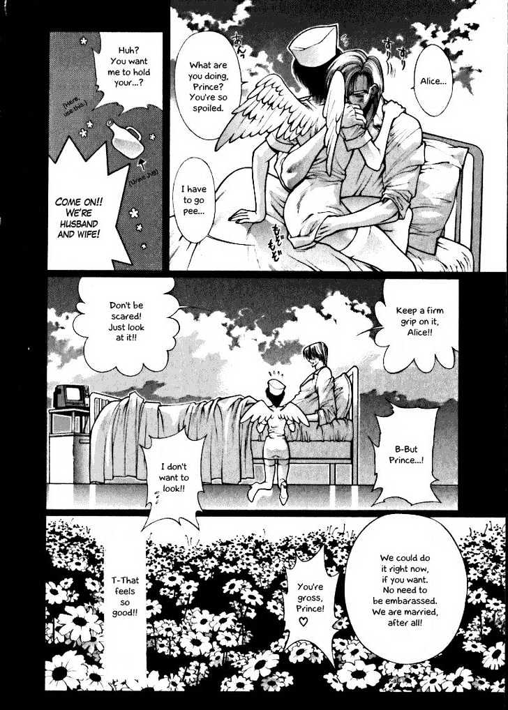 Fushigi no Kuni no Shounen Alice Chapter 1.4-1 page 4 - Vol.1 Chapter 4.1 : [Special Edition #3] My Cute Nursie