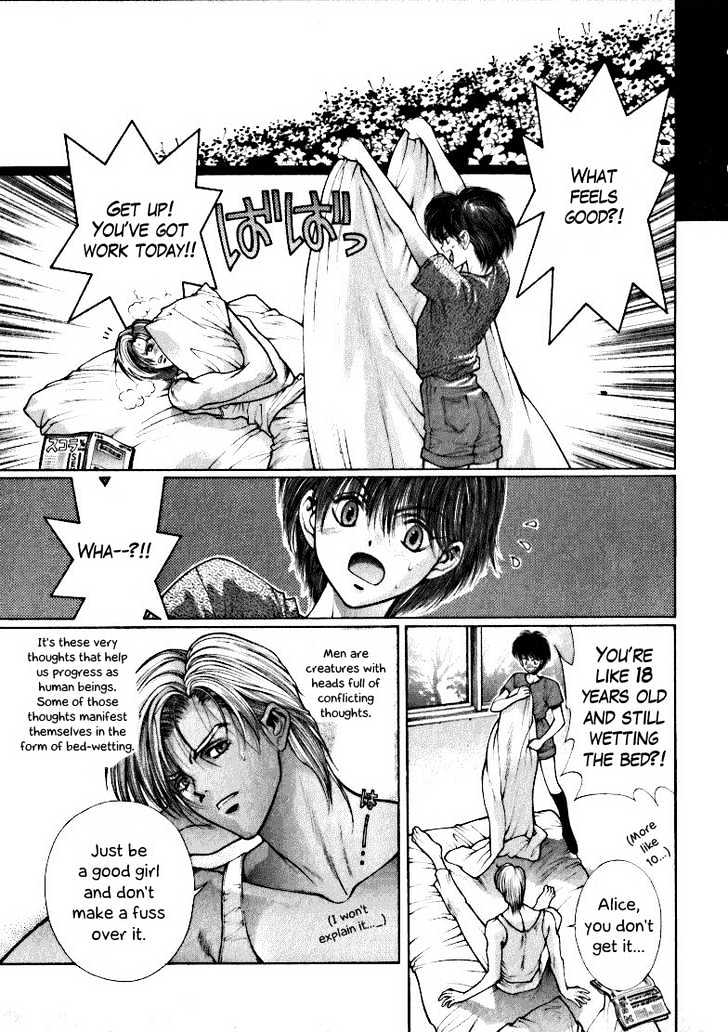 Fushigi no Kuni no Shounen Alice Chapter 1.4-1 page 5 - Vol.1 Chapter 4.1 : [Special Edition #3] My Cute Nursie