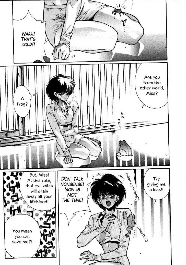 Fushigi no Kuni no Shounen Alice Chapter 1.4-2 page 11 - Vol.1 Chapter 4.2 : [Special Edition #4] Golden Dawn and Silver Stars