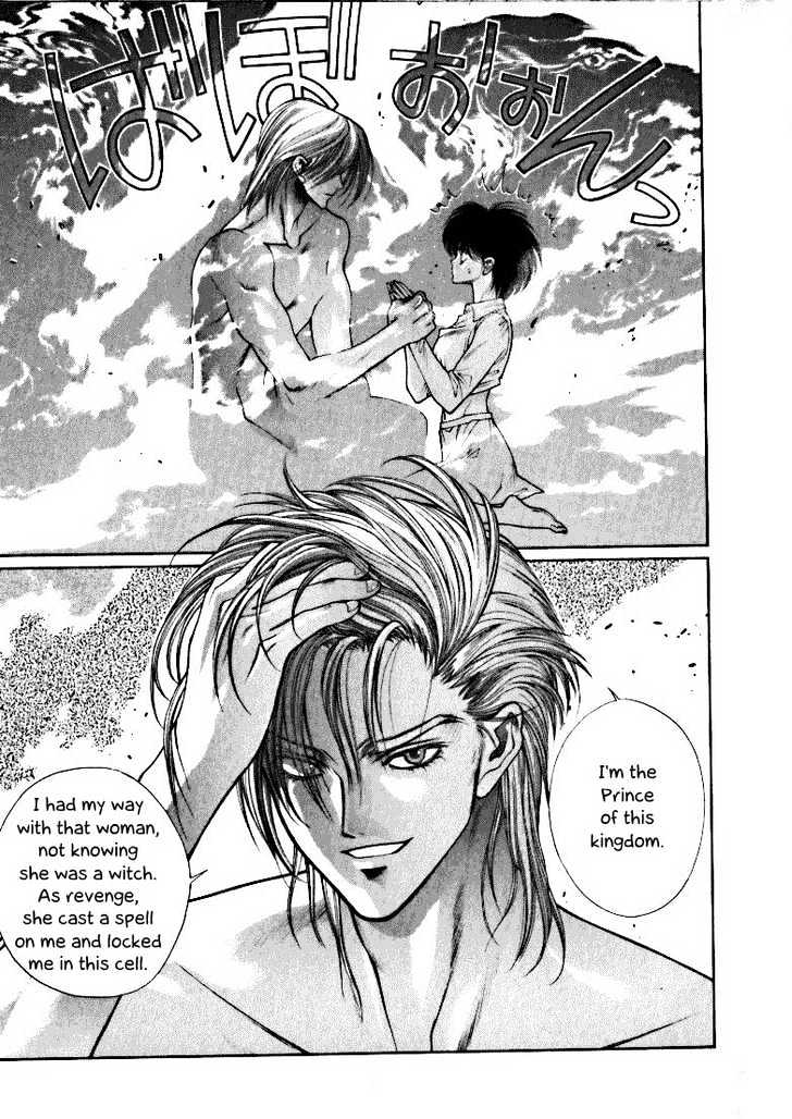Fushigi no Kuni no Shounen Alice Chapter 1.4-2 page 13 - Vol.1 Chapter 4.2 : [Special Edition #4] Golden Dawn and Silver Stars