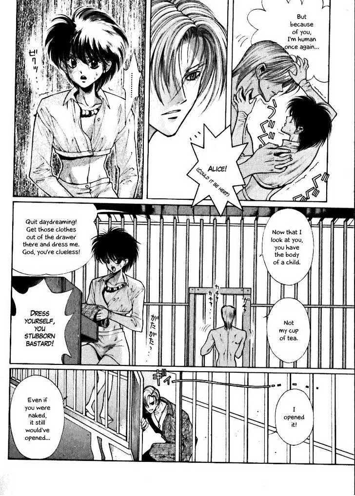 Fushigi no Kuni no Shounen Alice Chapter 1.4-2 page 14 - Vol.1 Chapter 4.2 : [Special Edition #4] Golden Dawn and Silver Stars