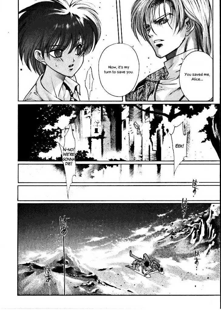 Fushigi no Kuni no Shounen Alice Chapter 1.4-2 page 16 - Vol.1 Chapter 4.2 : [Special Edition #4] Golden Dawn and Silver Stars