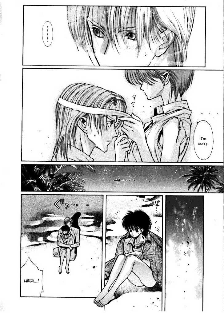 Fushigi no Kuni no Shounen Alice Chapter 1.4-2 page 18 - Vol.1 Chapter 4.2 : [Special Edition #4] Golden Dawn and Silver Stars