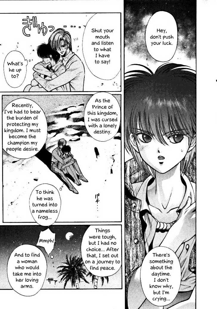 Fushigi no Kuni no Shounen Alice Chapter 1.4-2 page 19 - Vol.1 Chapter 4.2 : [Special Edition #4] Golden Dawn and Silver Stars