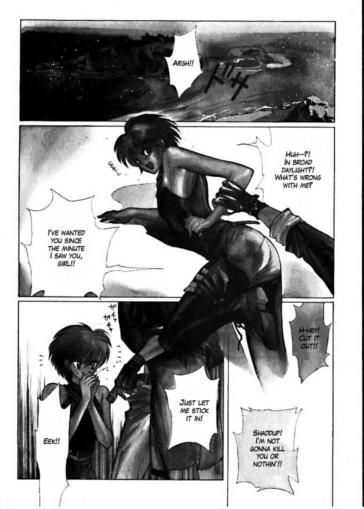 Fushigi no Kuni no Shounen Alice Chapter 1.4-2 page 2 - Vol.1 Chapter 4.2 : [Special Edition #4] Golden Dawn and Silver Stars