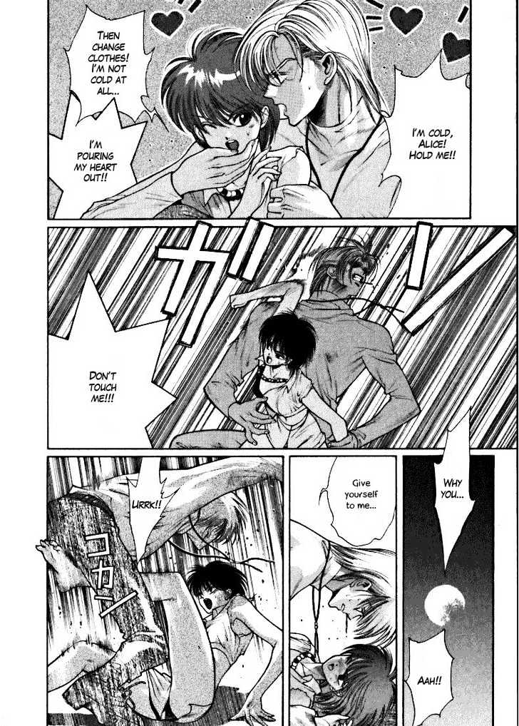 Fushigi no Kuni no Shounen Alice Chapter 1.4-2 page 20 - Vol.1 Chapter 4.2 : [Special Edition #4] Golden Dawn and Silver Stars