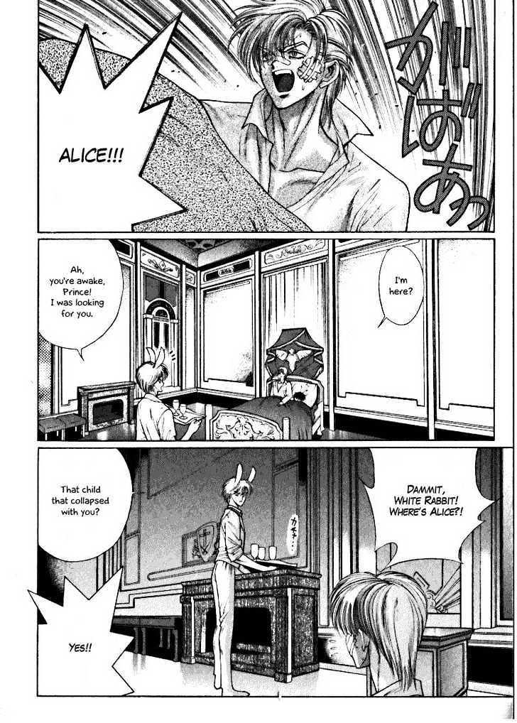 Fushigi no Kuni no Shounen Alice Chapter 1.4-2 page 22 - Vol.1 Chapter 4.2 : [Special Edition #4] Golden Dawn and Silver Stars