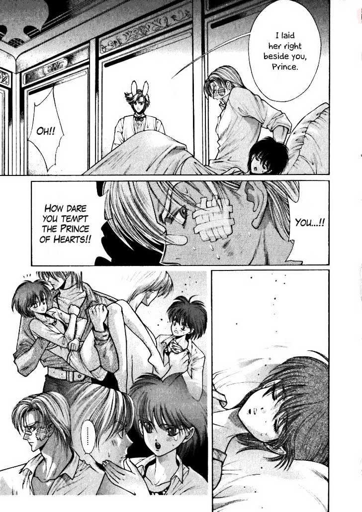 Fushigi no Kuni no Shounen Alice Chapter 1.4-2 page 23 - Vol.1 Chapter 4.2 : [Special Edition #4] Golden Dawn and Silver Stars
