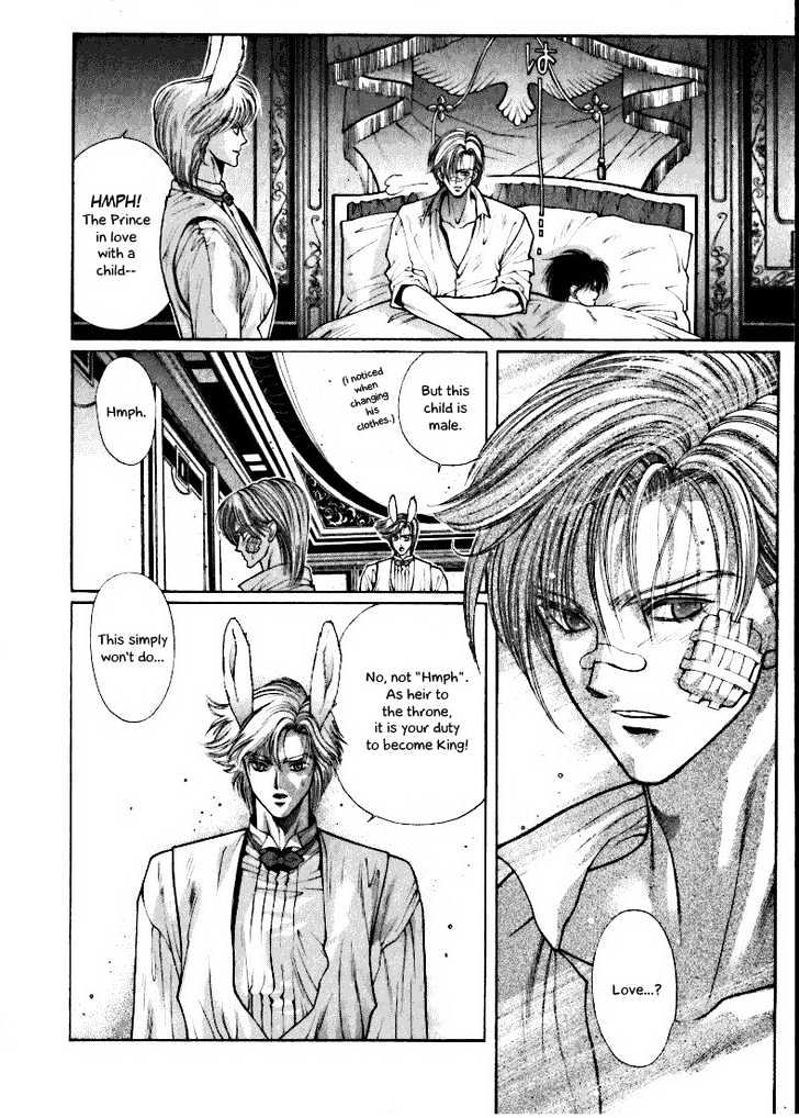 Fushigi no Kuni no Shounen Alice Chapter 1.4-2 page 24 - Vol.1 Chapter 4.2 : [Special Edition #4] Golden Dawn and Silver Stars