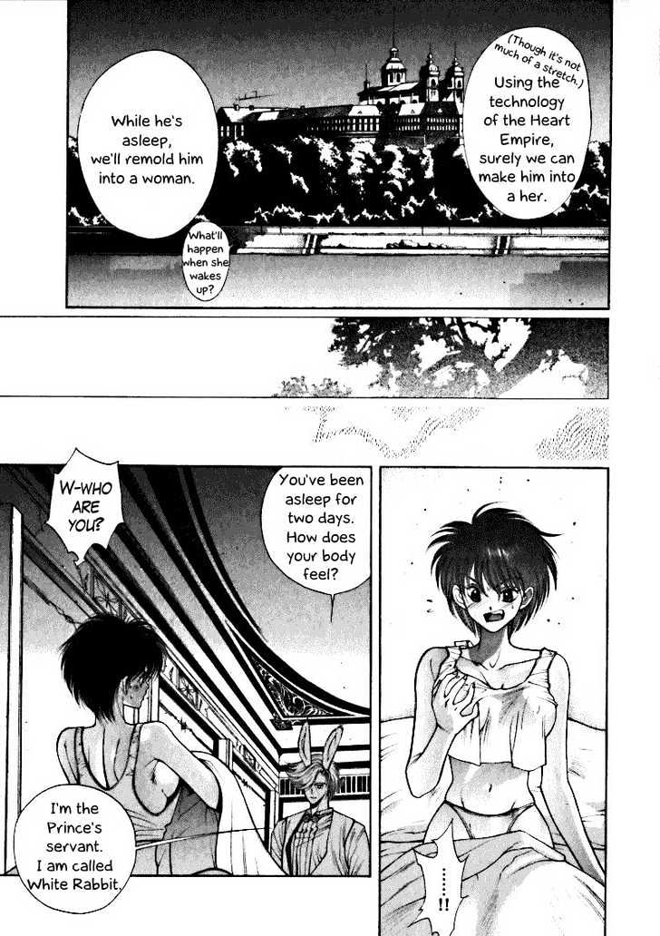 Fushigi no Kuni no Shounen Alice Chapter 1.4-2 page 25 - Vol.1 Chapter 4.2 : [Special Edition #4] Golden Dawn and Silver Stars