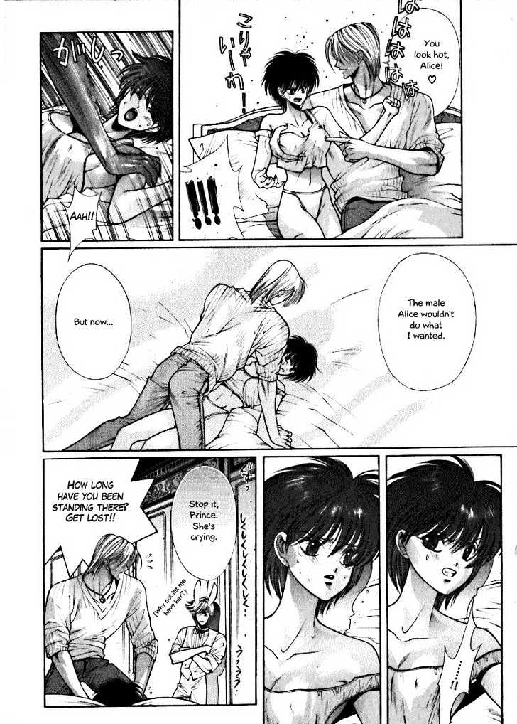 Fushigi no Kuni no Shounen Alice Chapter 1.4-2 page 26 - Vol.1 Chapter 4.2 : [Special Edition #4] Golden Dawn and Silver Stars