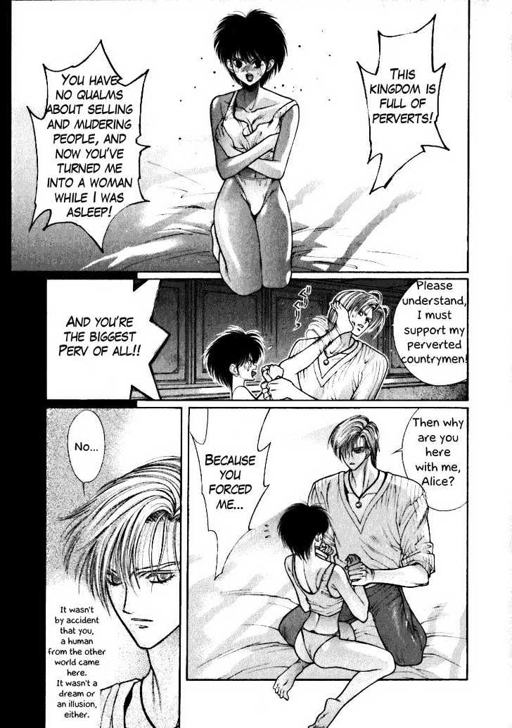 Fushigi no Kuni no Shounen Alice Chapter 1.4-2 page 27 - Vol.1 Chapter 4.2 : [Special Edition #4] Golden Dawn and Silver Stars