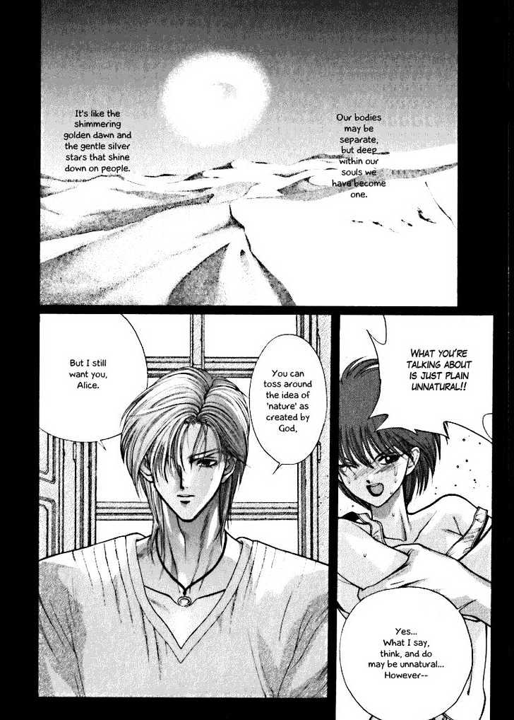 Fushigi no Kuni no Shounen Alice Chapter 1.4-2 page 28 - Vol.1 Chapter 4.2 : [Special Edition #4] Golden Dawn and Silver Stars