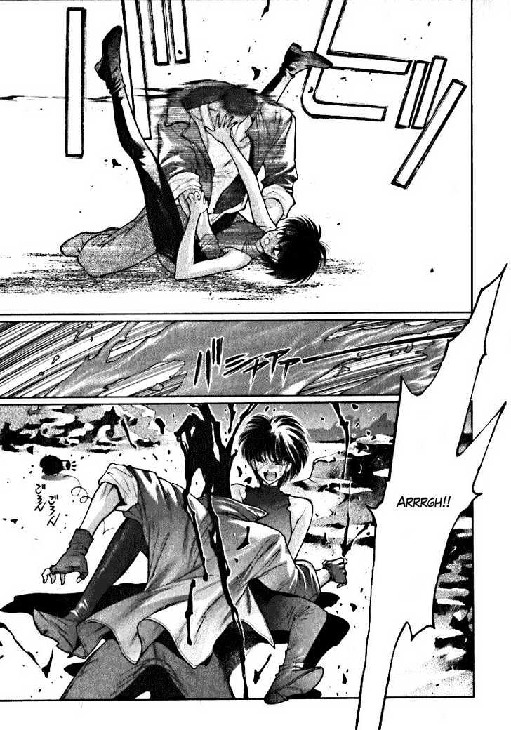Fushigi no Kuni no Shounen Alice Chapter 1.4-2 page 3 - Vol.1 Chapter 4.2 : [Special Edition #4] Golden Dawn and Silver Stars
