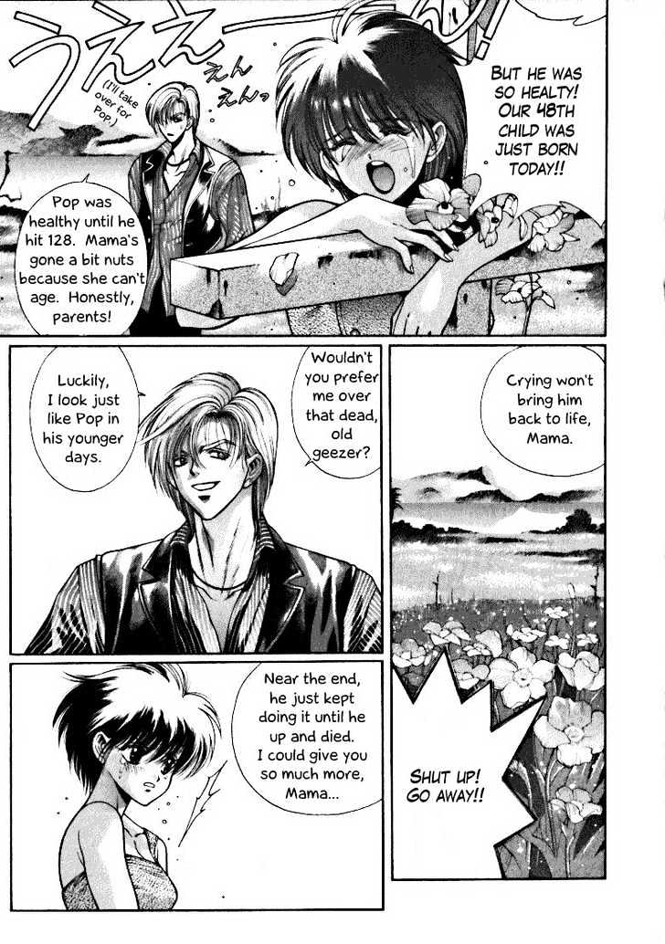 Fushigi no Kuni no Shounen Alice Chapter 1.4-2 page 31 - Vol.1 Chapter 4.2 : [Special Edition #4] Golden Dawn and Silver Stars