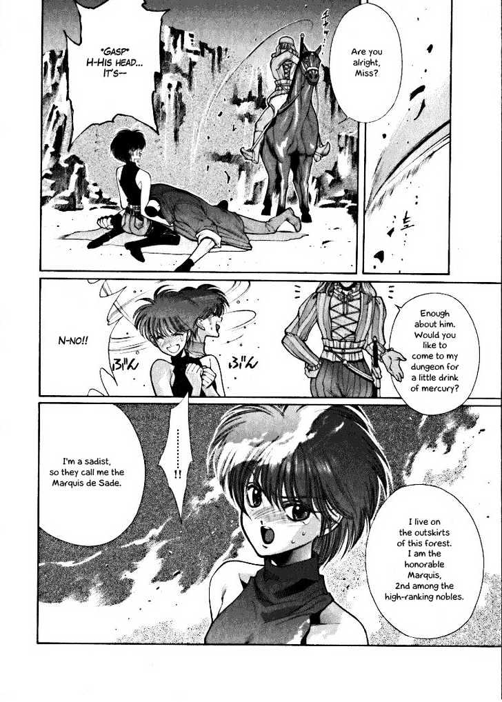 Fushigi no Kuni no Shounen Alice Chapter 1.4-2 page 4 - Vol.1 Chapter 4.2 : [Special Edition #4] Golden Dawn and Silver Stars